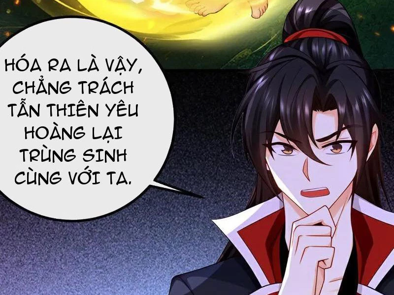 Tuyệt Thế Đan Thần Chapter 269 - Trang 3