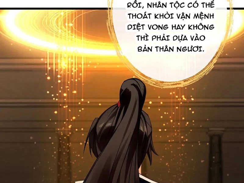 Tuyệt Thế Đan Thần Chapter 269 - Trang 3