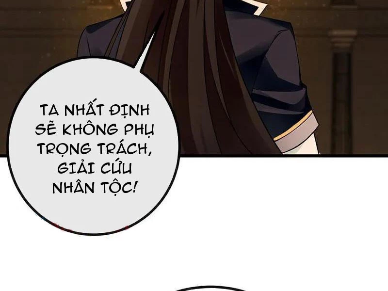 Tuyệt Thế Đan Thần Chapter 269 - Trang 3