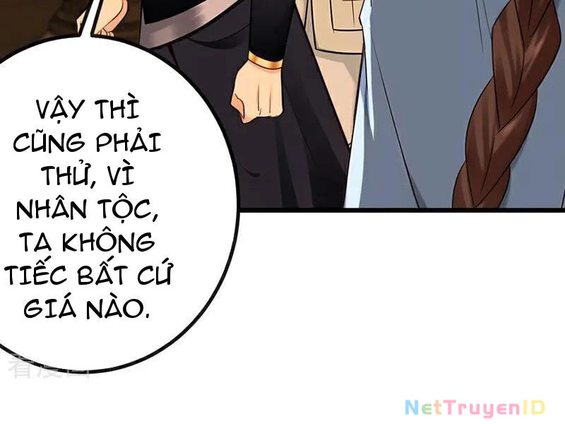 Tuyệt Thế Đan Thần Chapter 269 - Trang 3