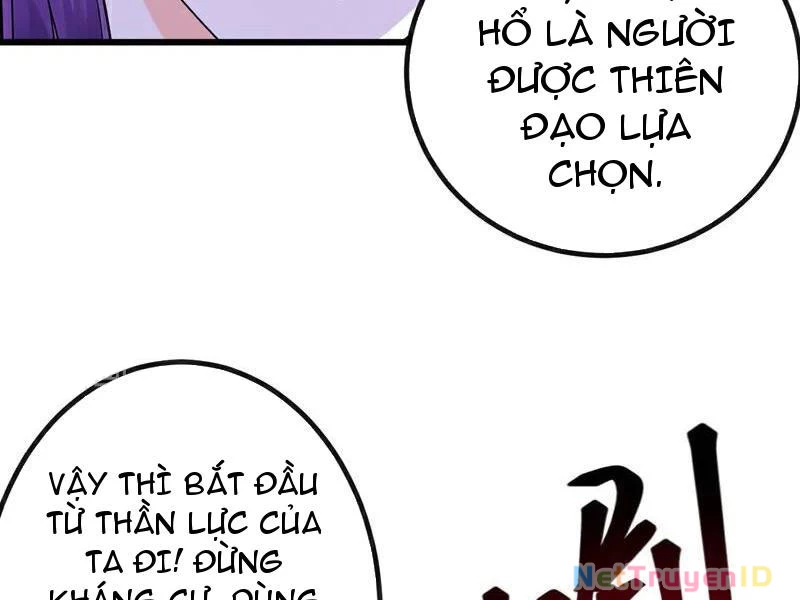 Tuyệt Thế Đan Thần Chapter 269 - Trang 3