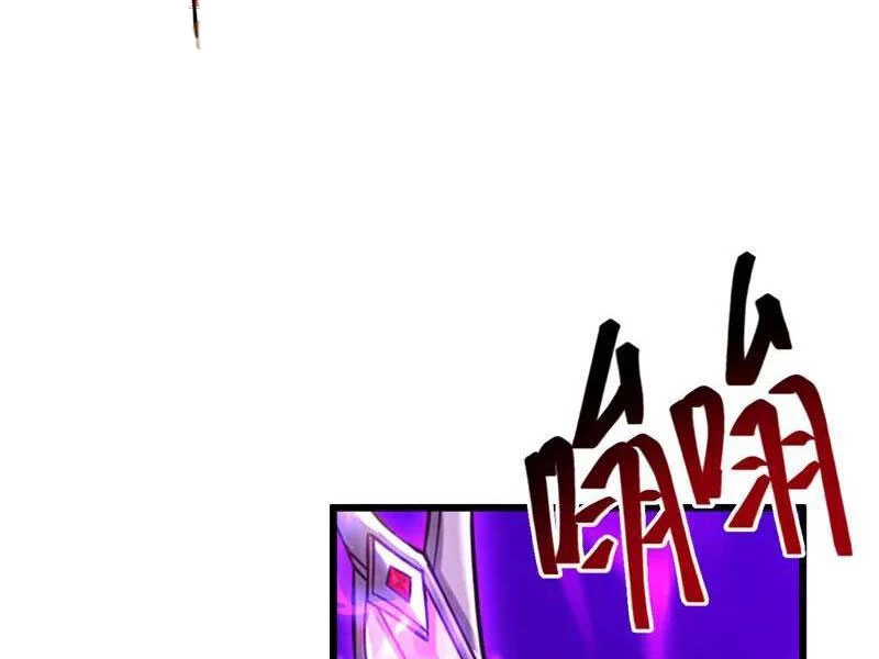 Tuyệt Thế Đan Thần Chapter 269 - Trang 3