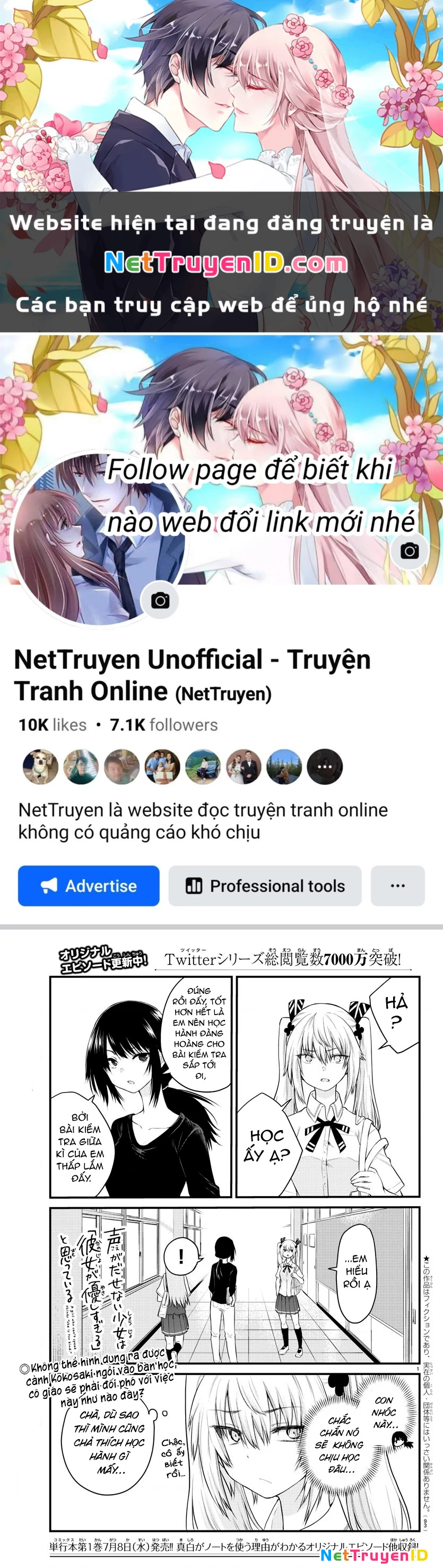 Cô bạn bị mất đi giọng nói luôn nghĩ rằng "Cậu ấy dịu dàng thật đấy" Chapter 16 - Trang 2