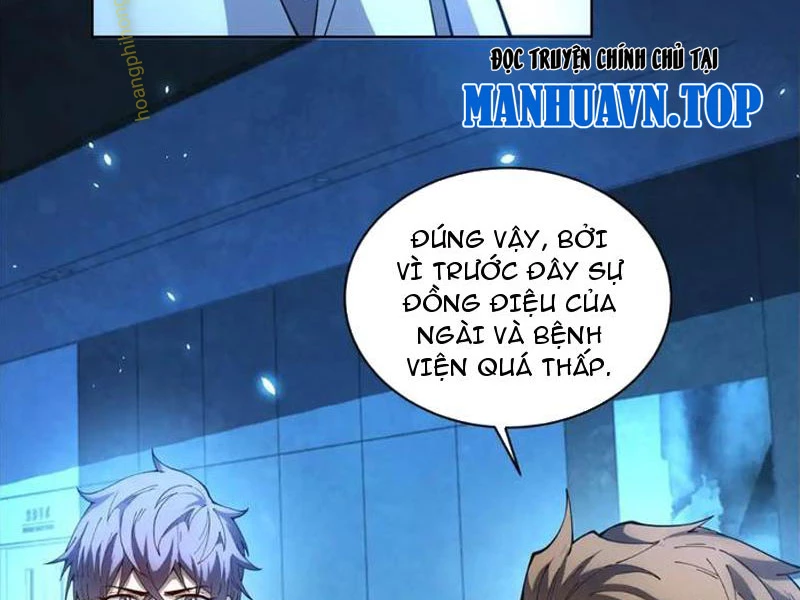 Bệnh Viện Chư Thàn Của Ta Chapter 24 - Trang 3