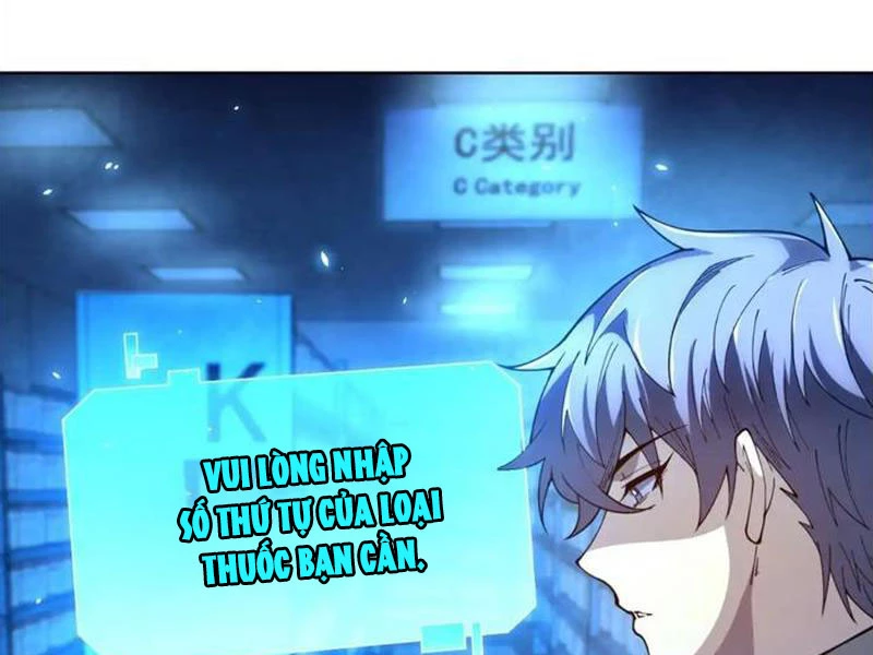 Bệnh Viện Chư Thàn Của Ta Chapter 24 - Trang 3