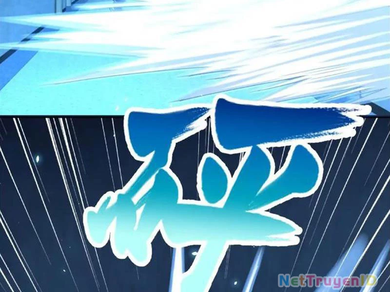 Bệnh Viện Chư Thàn Của Ta Chapter 24 - Trang 3