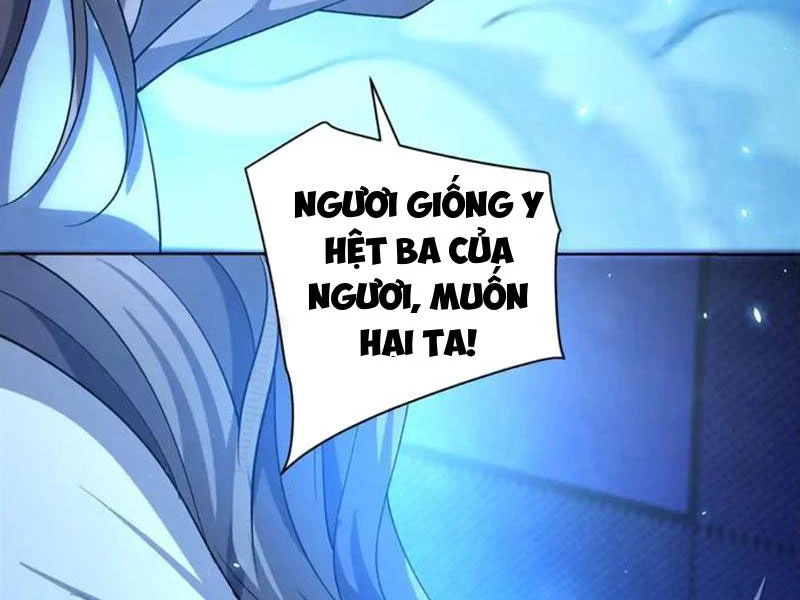 Bệnh Viện Chư Thàn Của Ta Chapter 24 - Trang 3