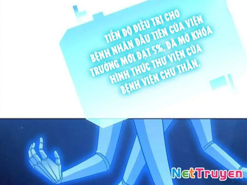 Bệnh Viện Chư Thàn Của Ta Chapter 25 - Trang 3