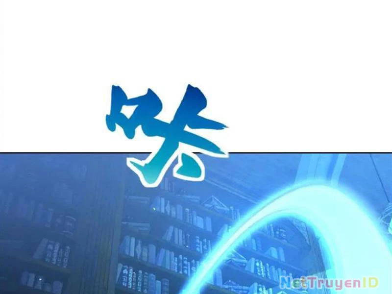 Bệnh Viện Chư Thàn Của Ta Chapter 25 - Trang 3