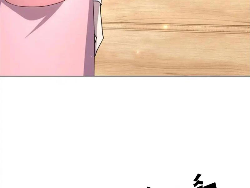 Bệnh Viện Chư Thàn Của Ta Chapter 25 - Trang 3