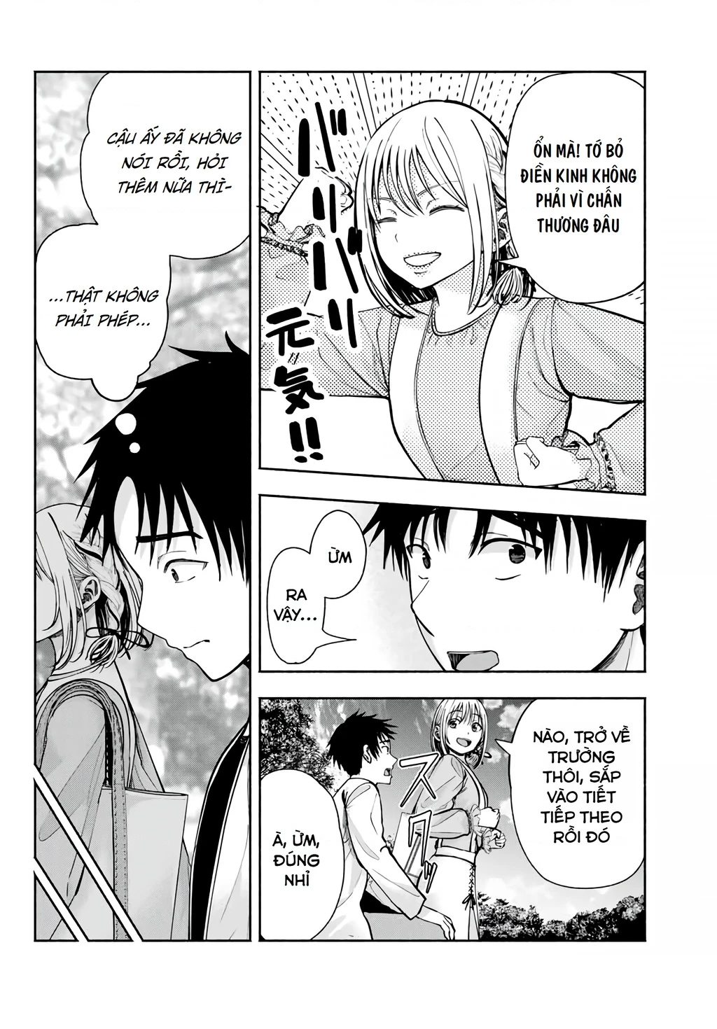 Sotsugyou Album no Kanojotachi Chapter 4 - Trang 3