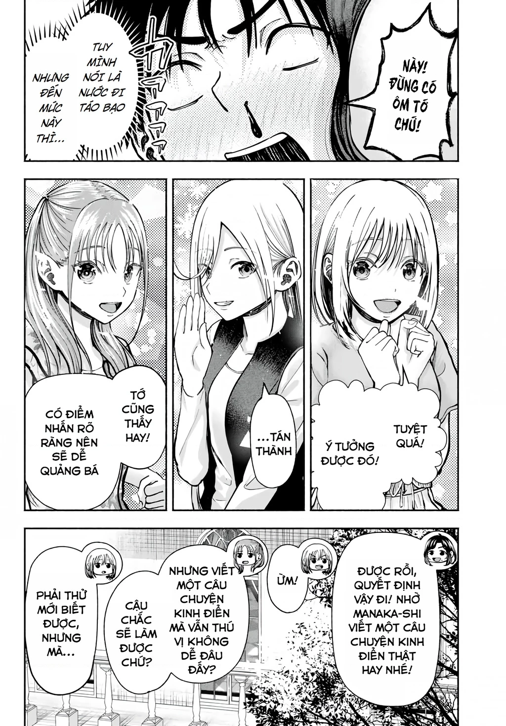 Sotsugyou Album no Kanojotachi Chapter 4 - Trang 3