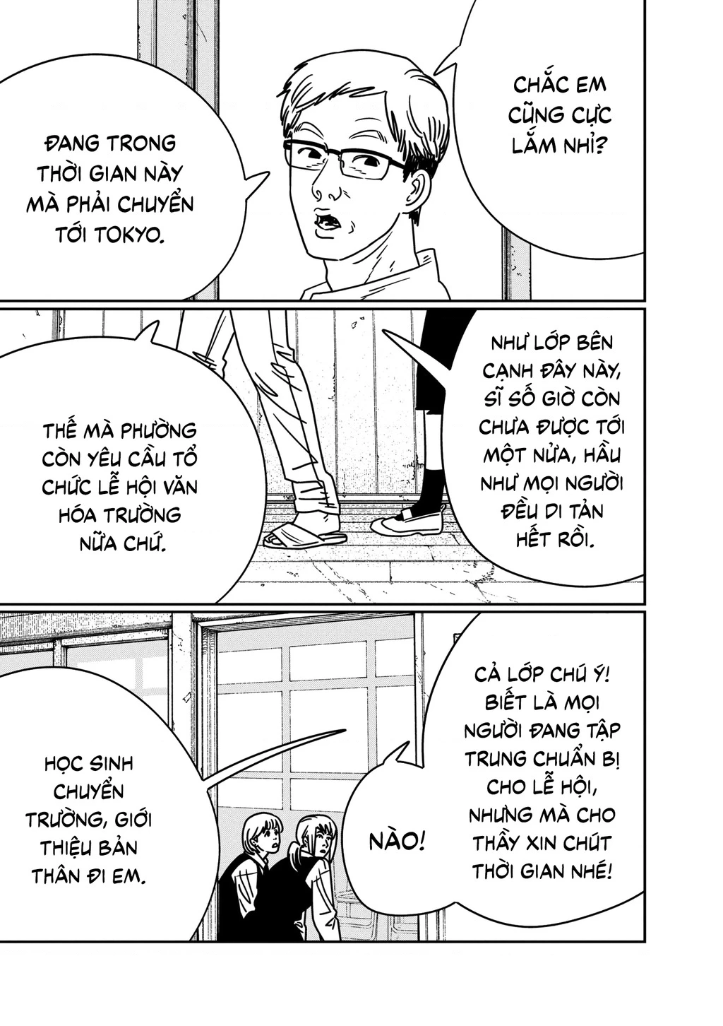Thợ Săn Quỷ Chapter 195 - Trang 3
