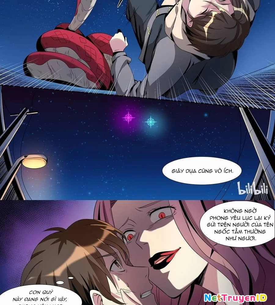 Sơn Hải Phong Yêu Lục Chapter 1 - Trang 3