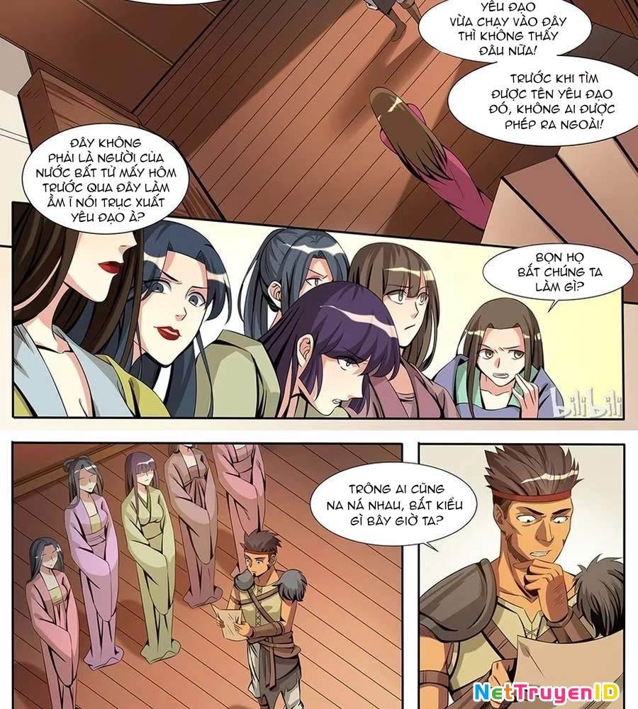 Sơn Hải Phong Yêu Lục Chapter 2 - Trang 3