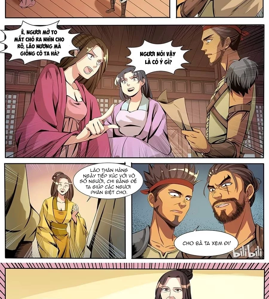 Sơn Hải Phong Yêu Lục Chapter 2 - Trang 3
