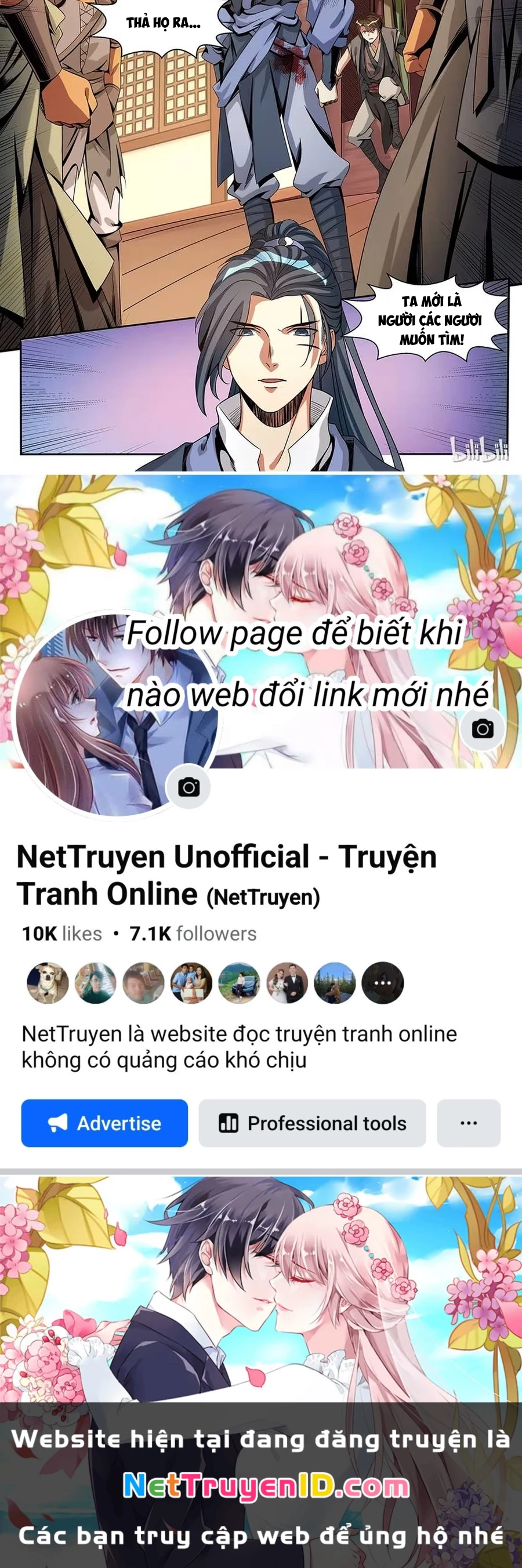 Sơn Hải Phong Yêu Lục Chapter 2 - Trang 3