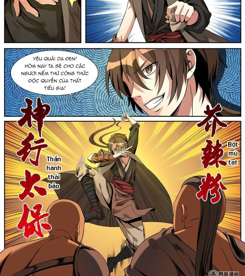 Sơn Hải Phong Yêu Lục Chapter 3 - Trang 3
