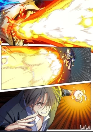Sơn Hải Phong Yêu Lục Chapter 4 - Trang 3