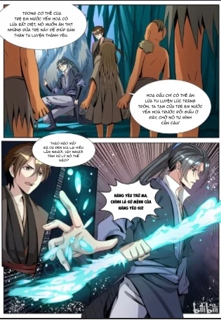 Sơn Hải Phong Yêu Lục Chapter 4 - Trang 3