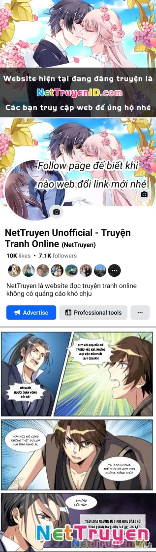 Sơn Hải Phong Yêu Lục Chapter 5 - Trang 3