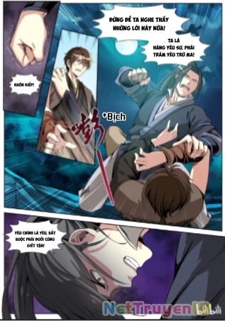 Sơn Hải Phong Yêu Lục Chapter 5 - Trang 3