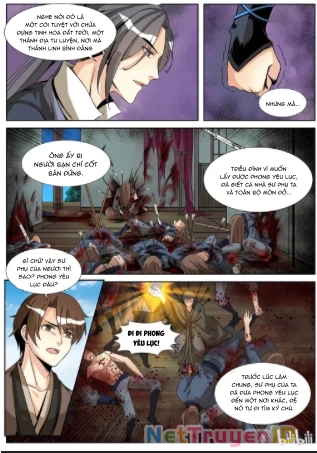 Sơn Hải Phong Yêu Lục Chapter 5 - Trang 3