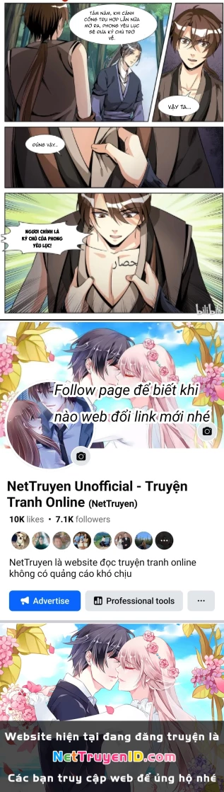 Sơn Hải Phong Yêu Lục Chapter 5 - Trang 3