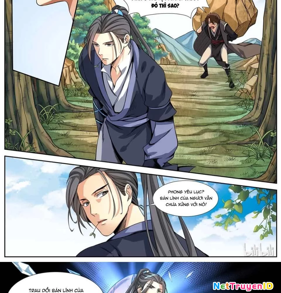 Sơn Hải Phong Yêu Lục Chapter 6 - Trang 3