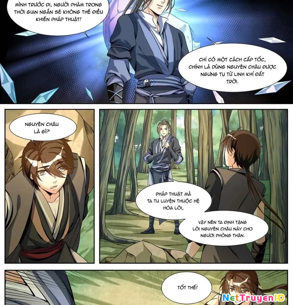 Sơn Hải Phong Yêu Lục Chapter 6 - Trang 3