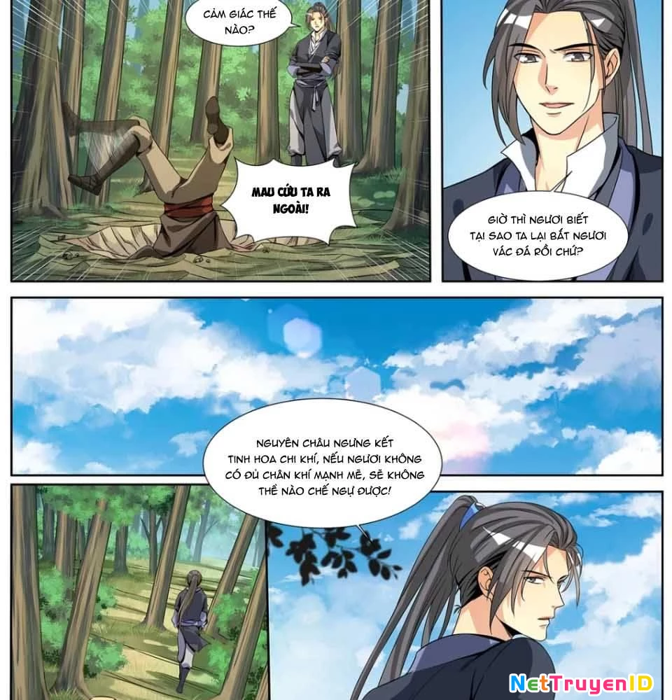 Sơn Hải Phong Yêu Lục Chapter 6 - Trang 3