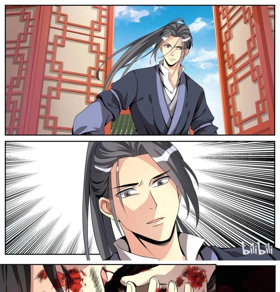 Sơn Hải Phong Yêu Lục Chapter 6 - Trang 3