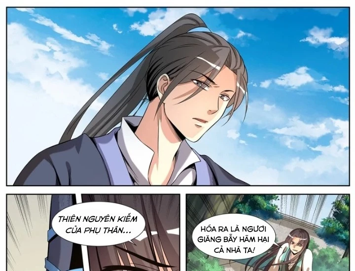 Sơn Hải Phong Yêu Lục Chapter 7 - Trang 3