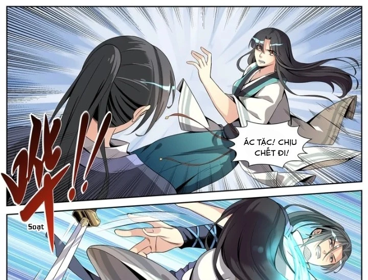 Sơn Hải Phong Yêu Lục Chapter 7 - Trang 3