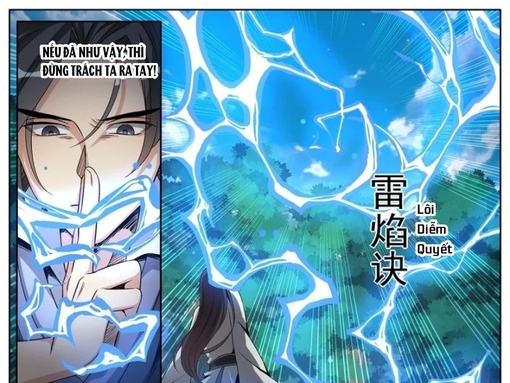 Sơn Hải Phong Yêu Lục Chapter 7 - Trang 3