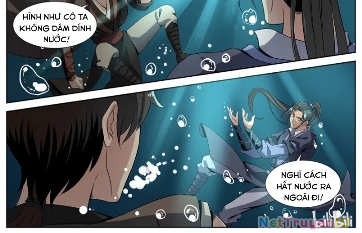 Sơn Hải Phong Yêu Lục Chapter 7 - Trang 3