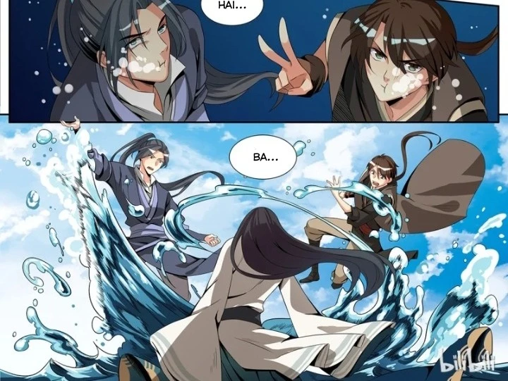 Sơn Hải Phong Yêu Lục Chapter 7 - Trang 3