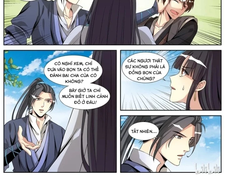 Sơn Hải Phong Yêu Lục Chapter 7 - Trang 3