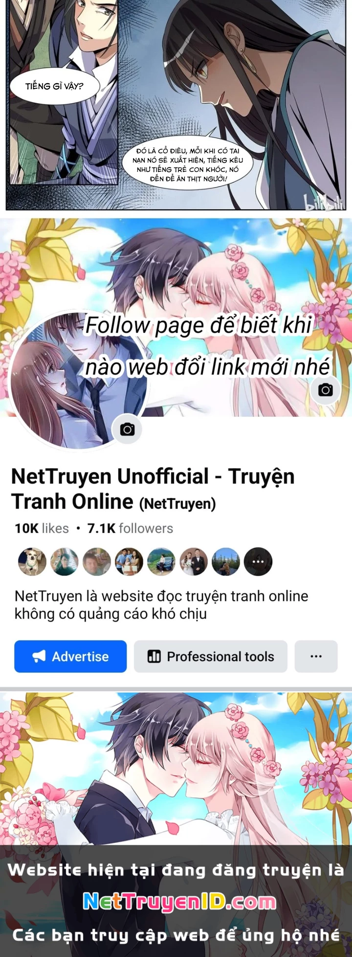 Sơn Hải Phong Yêu Lục Chapter 7 - Trang 3