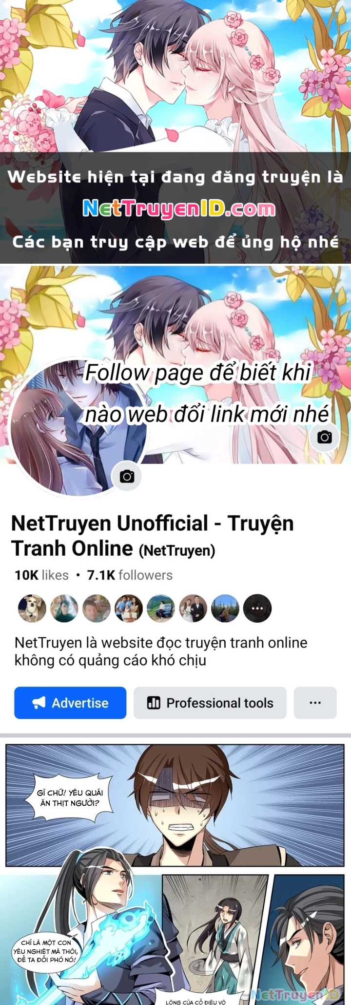 Sơn Hải Phong Yêu Lục Chapter 8 - Trang 3