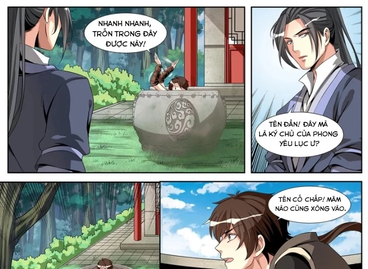 Sơn Hải Phong Yêu Lục Chapter 8 - Trang 3