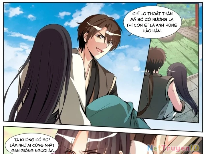 Sơn Hải Phong Yêu Lục Chapter 8 - Trang 3