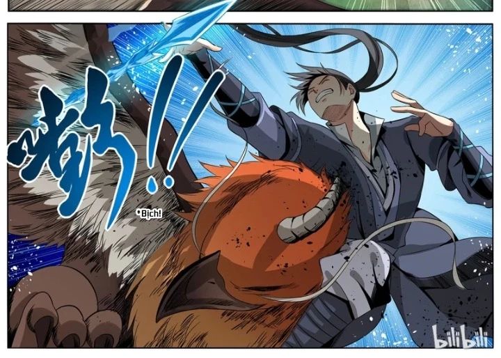 Sơn Hải Phong Yêu Lục Chapter 8 - Trang 3