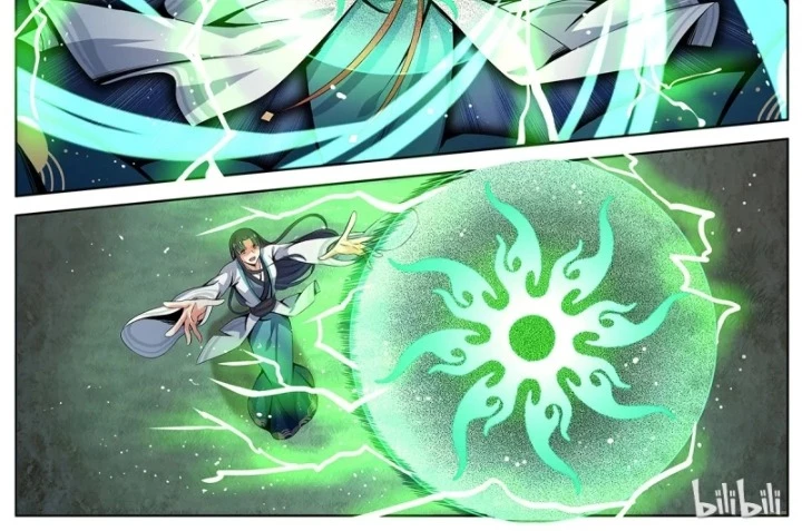 Sơn Hải Phong Yêu Lục Chapter 8 - Trang 3