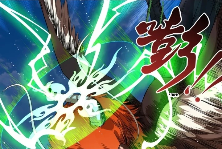 Sơn Hải Phong Yêu Lục Chapter 8 - Trang 3