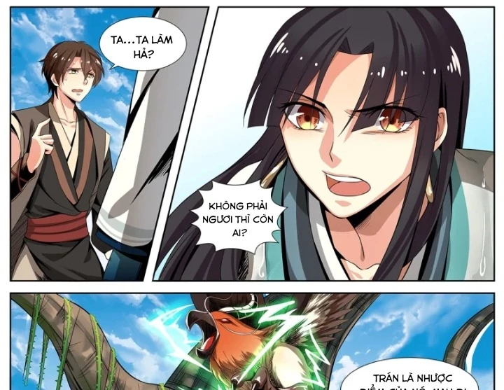 Sơn Hải Phong Yêu Lục Chapter 8 - Trang 3