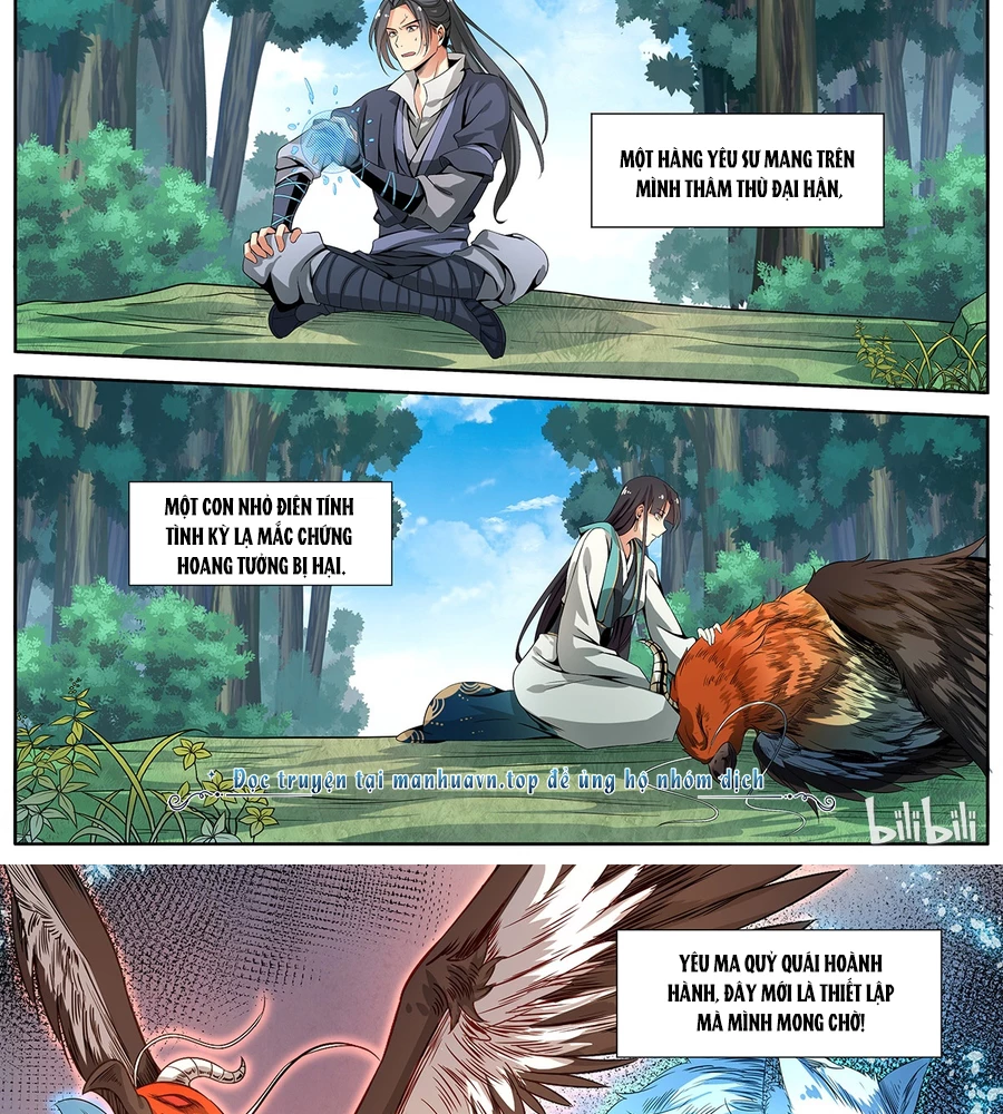 Sơn Hải Phong Yêu Lục Chapter 9 - Trang 3