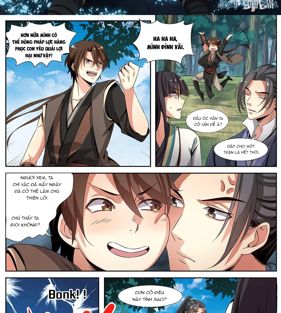 Sơn Hải Phong Yêu Lục Chapter 9 - Trang 3