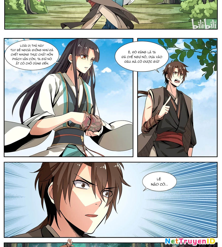 Sơn Hải Phong Yêu Lục Chapter 9 - Trang 3