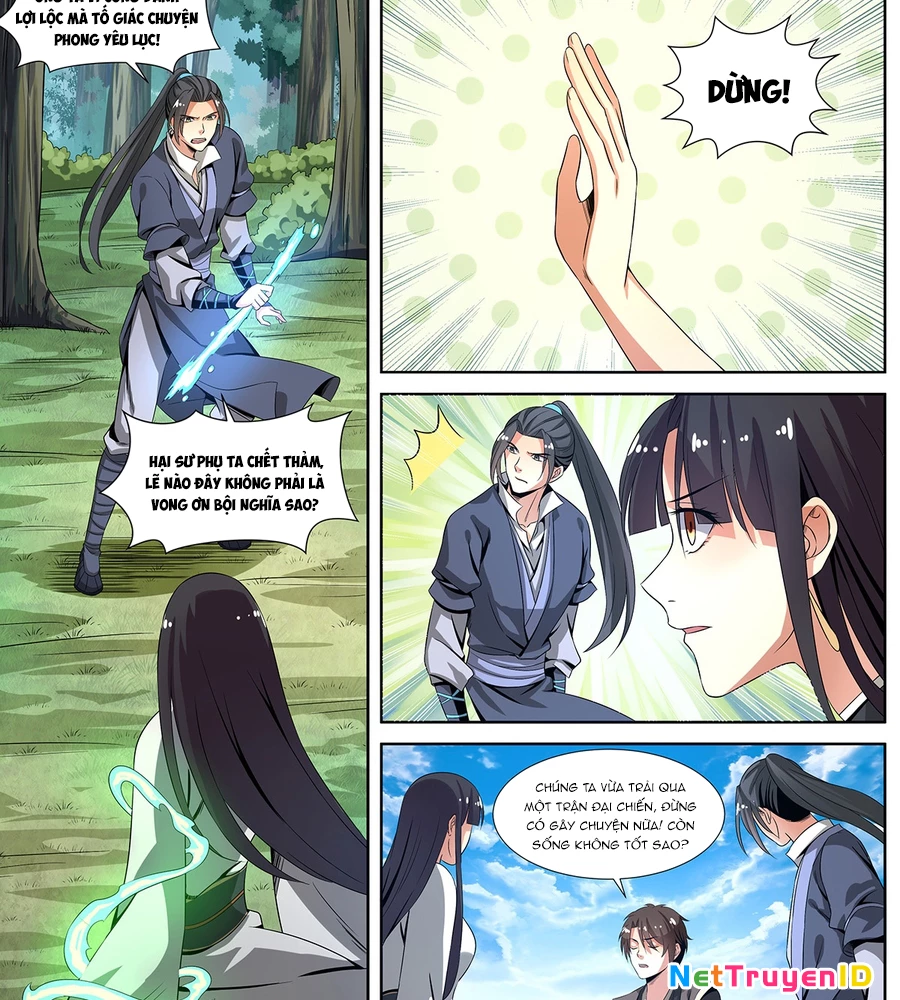 Sơn Hải Phong Yêu Lục Chapter 9 - Trang 3